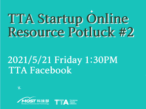 TTA Startup Online Resource Potluck#2 Image