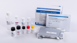 Covid-19新冠肺炎試劑、抗菌防護商品圖片