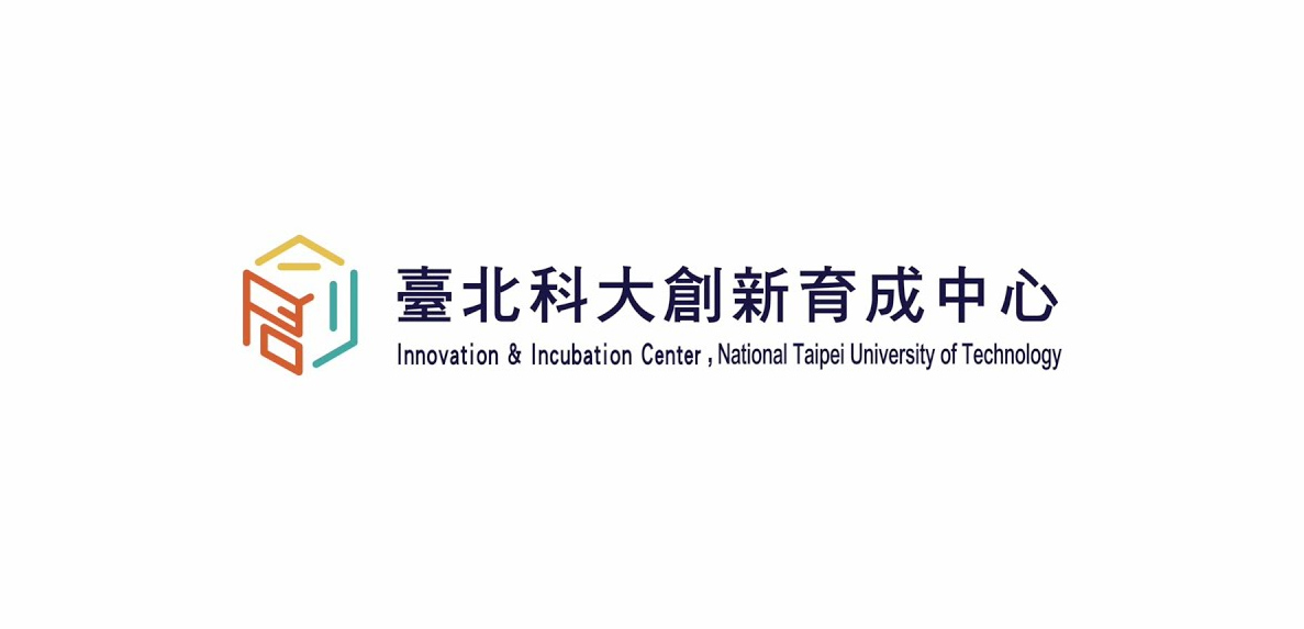 國立臺北科技大學創新育成中心