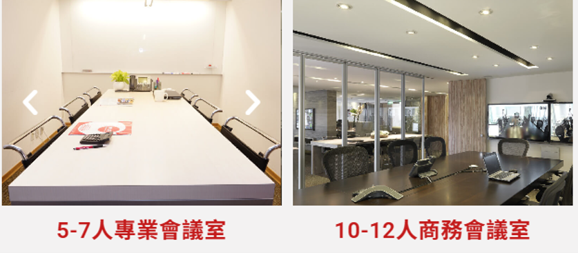 MACUS商務中心-南京館