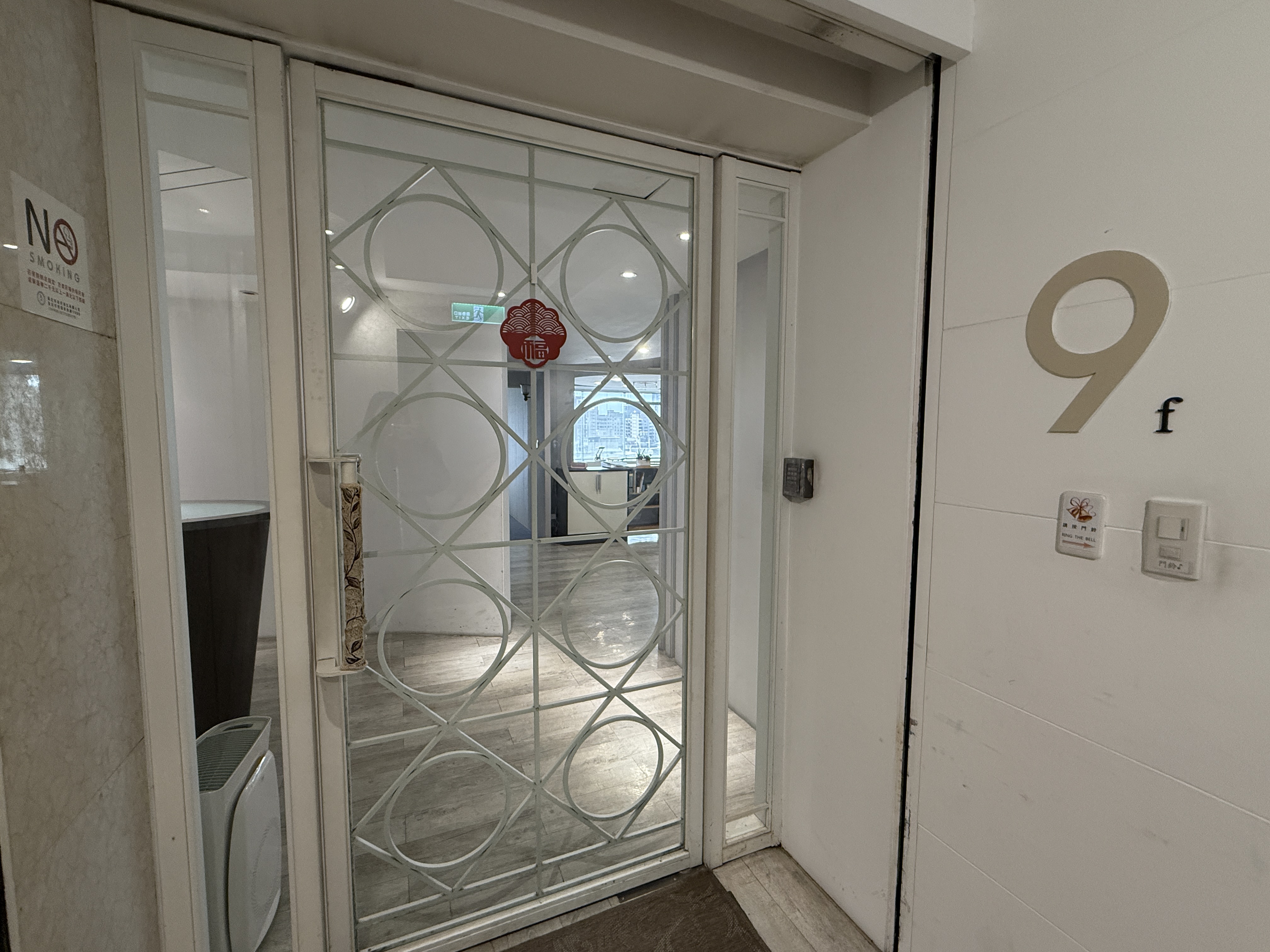 大創商務中心-南西館