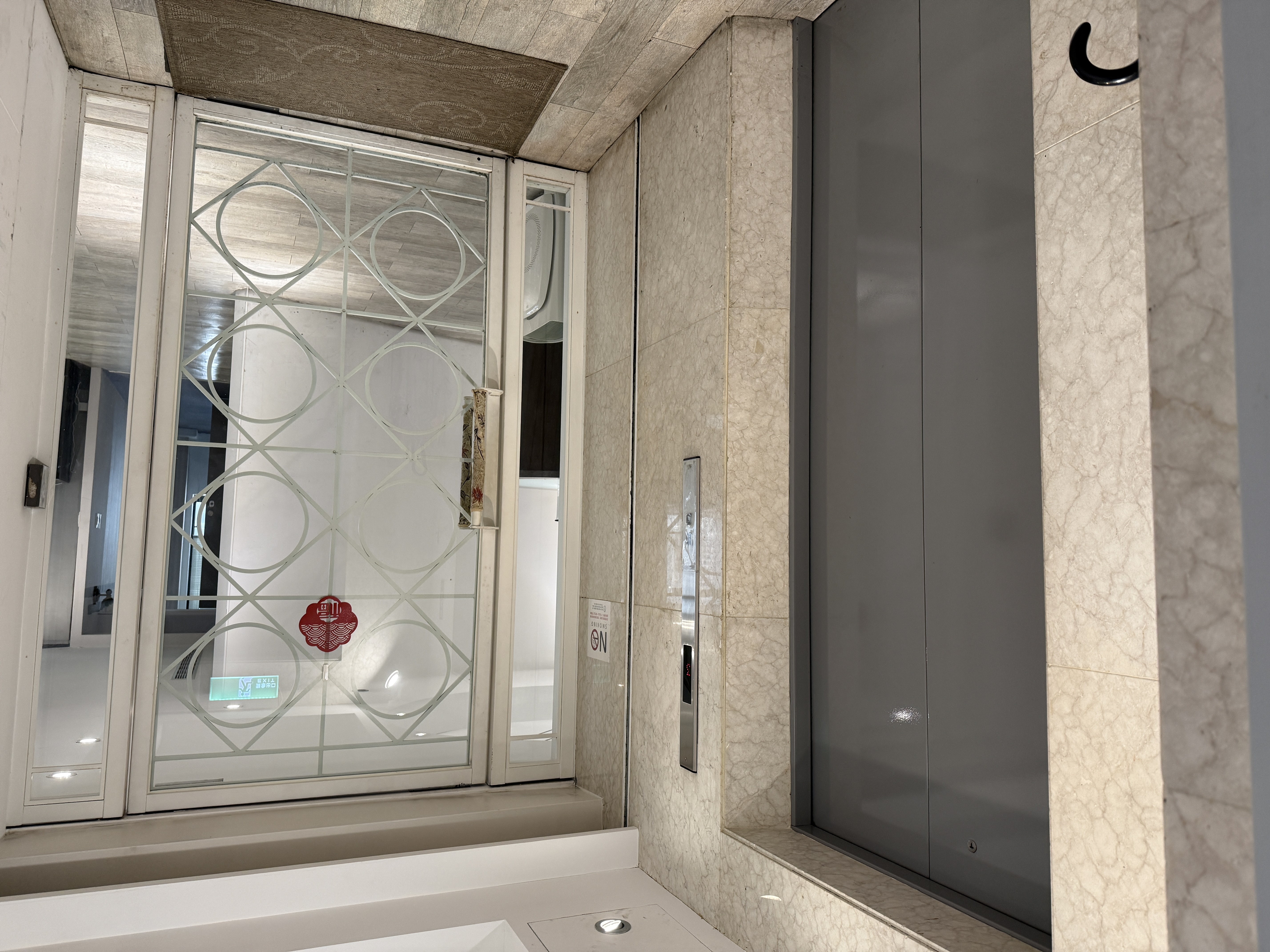 大創商務中心-南西館