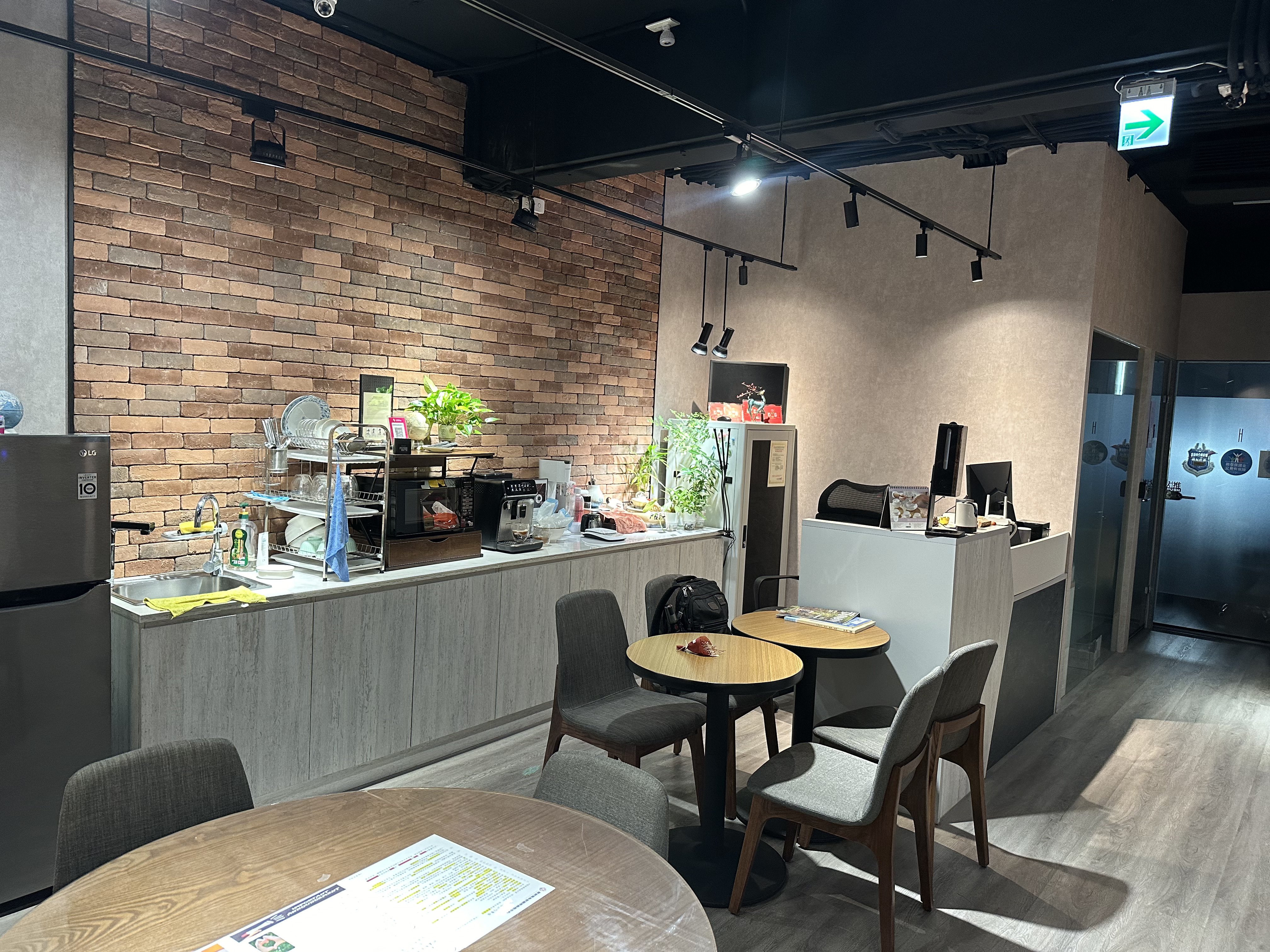 奧創獨角獸國際商務中心 松江南京館