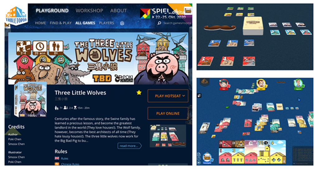 桌遊數位化範例：《三隻小狼》